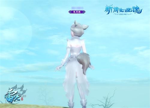 晒数据拿绝版挂饰  《新倩女幽魂》五周年活动