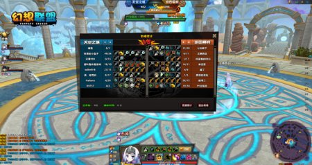 圣杯之战登场《幻想联盟》你准备好了吗?