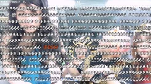 无奇不友 4月14日大“片”即将于战旗TV登陆