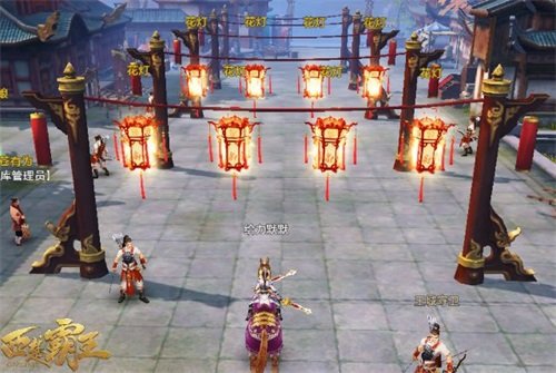 民俗传统神还原《西楚霸王》元宵庆典四重奏