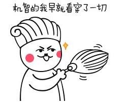 【囧图】校服涨价,怪我太爱吃火锅