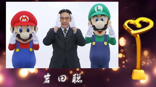 春节盘点:2015年影响游戏圈的八大人物