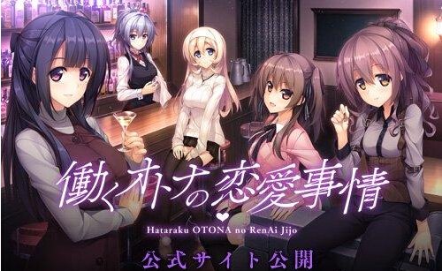 日本18禁游戏厂商大招防止玩家下盗版