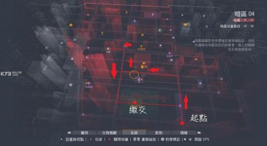 全境封锁暗区装备比外面的好吗?刷装备方法!