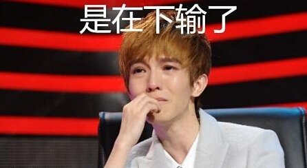 【轻松一刻】君子报仇,二十年也不晚