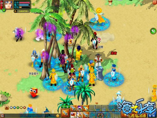 这个锅我不背 《海之乐章》甩锅组来袭