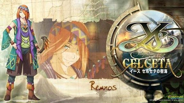 《伊苏:塞尔塞塔的树海》PC版打不开游戏