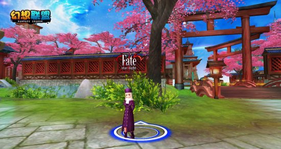 《幻想联盟》超燃的30V30登场！