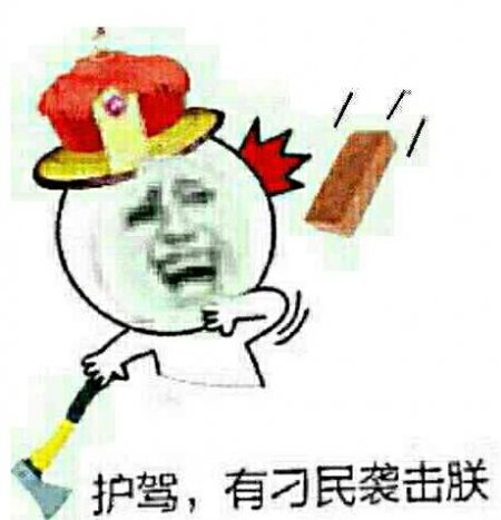 【囧图】00后都要生娃了!你还单着吗?