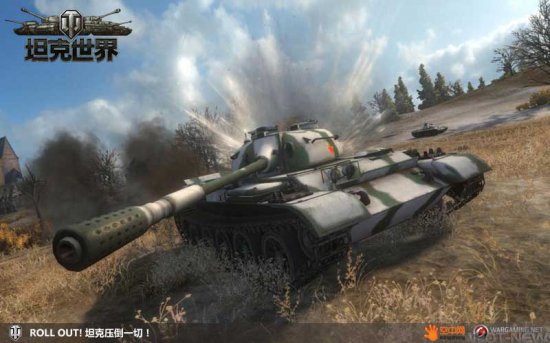 《坦克世界》老兵亲述 陆战最强音华尔兹
