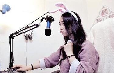 新反黄公约:网络直播规范升级 主播黑名单