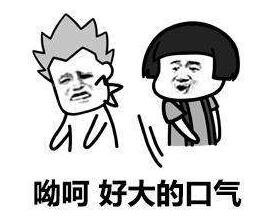 【囧图】00后都要生娃了!你还单着吗?