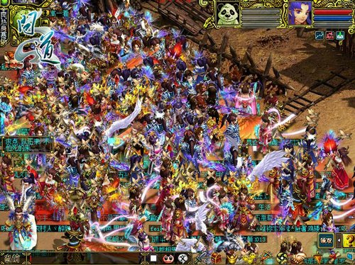 问道全新玩法出炉 新资料片战力逆天