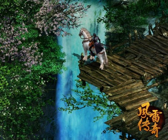 《风雷传奇》今日新服来袭 婚姻系统抢先曝光