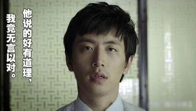 【囧图】提问:等下一天亮的下句是什么?