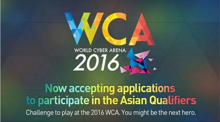 WCA2016亚太赛区资格赛《CS:GO》战队巡礼
