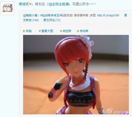 ChinaJoy联手C.A.W.A.E,拓展二次元变现新思路