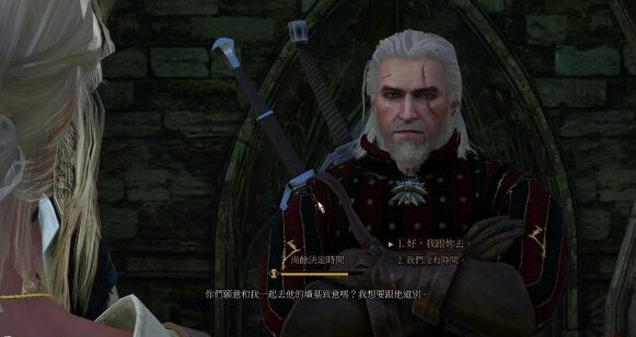 《巫师3:狂猎》希里生或死不同结局达成条件