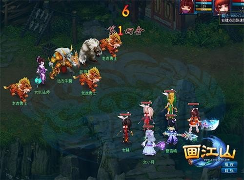 养宠是门大学问《画江山》教你育神兽