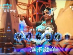 欲罢不能 守望先锋测试吸引970万玩家参与