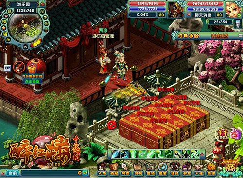 周末休闲好时光  《醉红楼》游乐园已爽翻