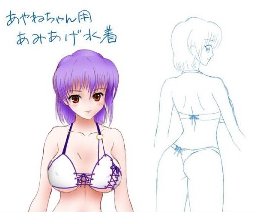 《死或生:沙滩排球3》玩家设计服装图赏