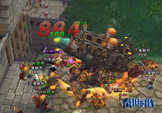 《泰坦时代》1.15新服全开  旷世之战一触即发