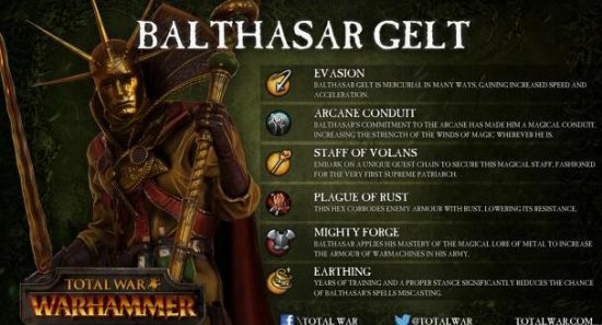 《战锤全面战争》种族单位技能介绍