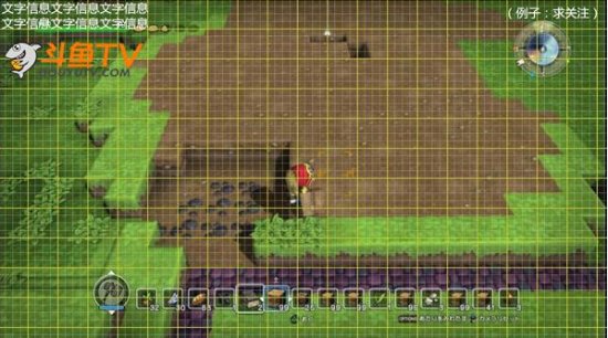 斗鱼主播8禁：不得不穿内衣 禁播大保健等