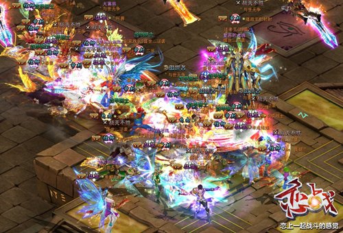 《恋战》今日19点新服开启 全新版本玩法升级