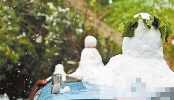 囧图：一出网吧整个世界都变了！