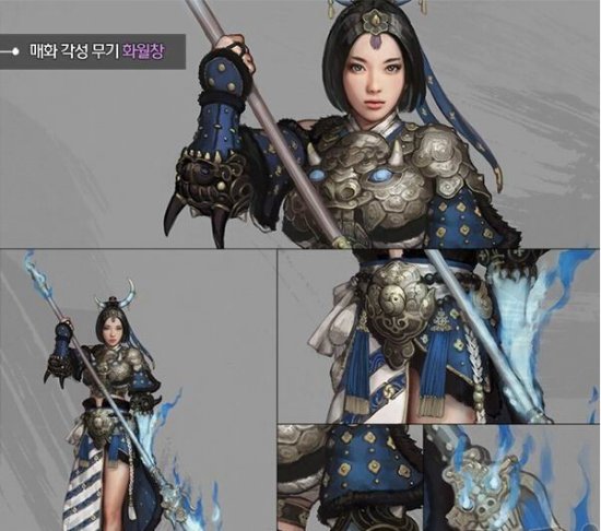 韩《黑色沙漠》武士觉醒武器曝光 关羽张飞乱入