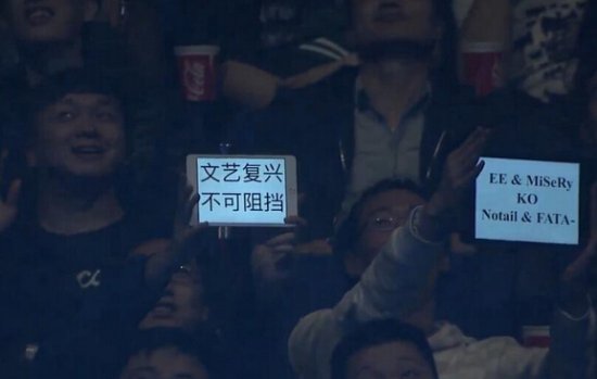 《Dota2》上海特锦赛落幕 Secret夺得冠军