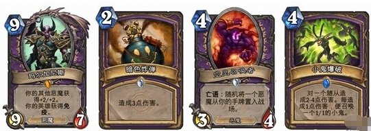 炉石未来重大改动：卡牌超过两年将退役？