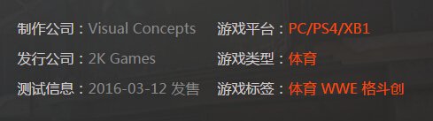 一周新游:全境封锁暗区争锋 杀手6展示真实暗杀