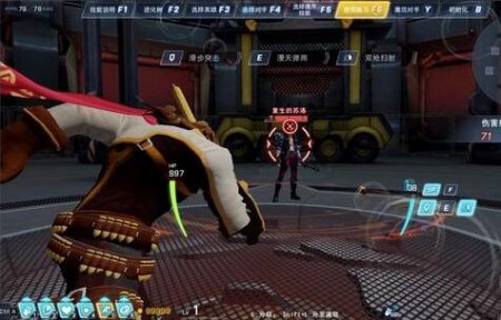 《无尽战区》评测:3D竞技佳作