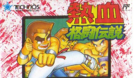 专门毁友谊!让兄弟反目的奇葩合作游戏