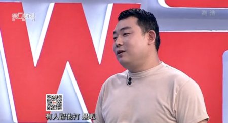 刘亮:王思聪对电竞贡献最大 但游戏作弊