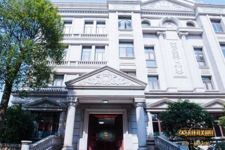 美爆了!RNG基地内部首次曝光