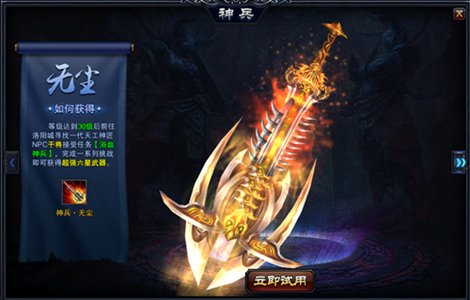 诠释新国战!《大国》锻造群雄崛起