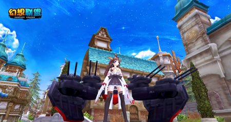 《幻想联盟》不仅能玩30V30燃斗,还能舔屏!