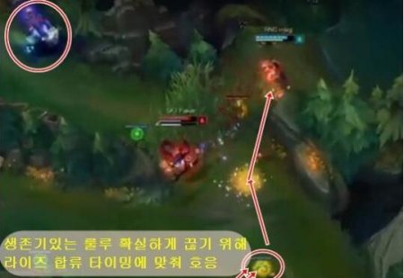 势均力敌 MLXG成SKT季中赛最大威胁