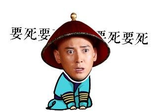 【囧图】00后都要生娃了!你还单着吗?