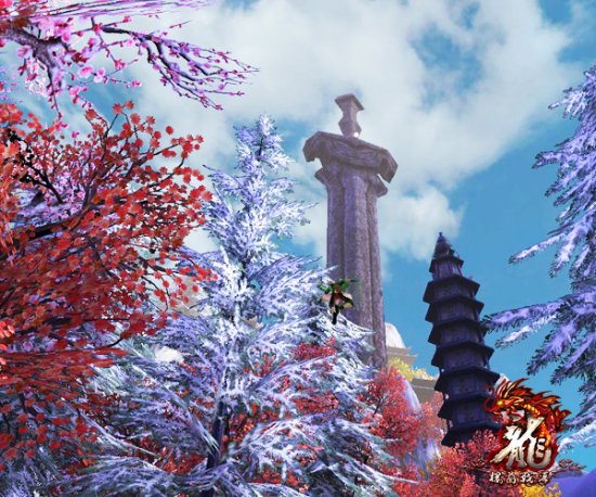 西域特供《龙OL》霜心岛美景一日游