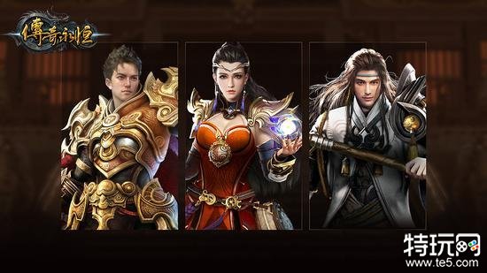  精英测试今日开启《传奇永恒》再战玛法大陆