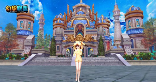 《幻想联盟》超燃的30V30登场！