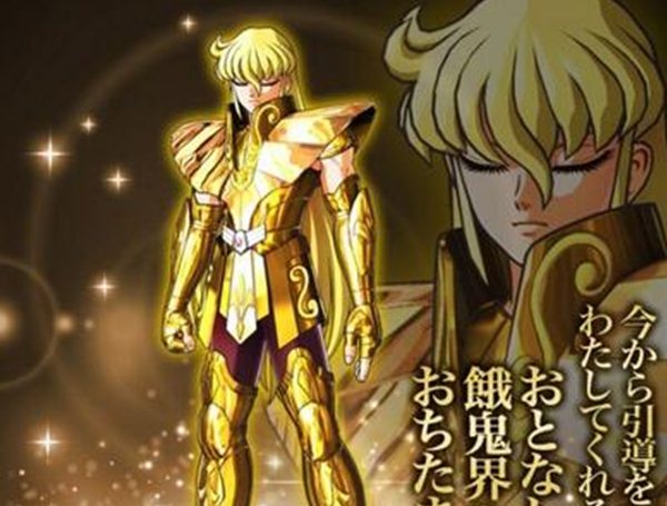 《圣斗士星矢:战士魂》处女座沙加背景招式