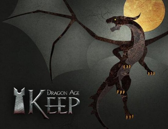 《龙腾世纪:审判》截图欣赏 大量游戏元素曝光