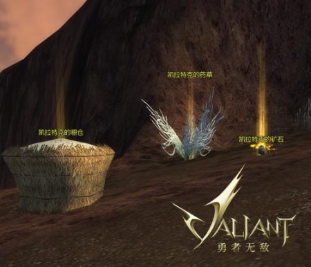 兵不厌诈!《勇者无敌》陷阱整蛊活动开启