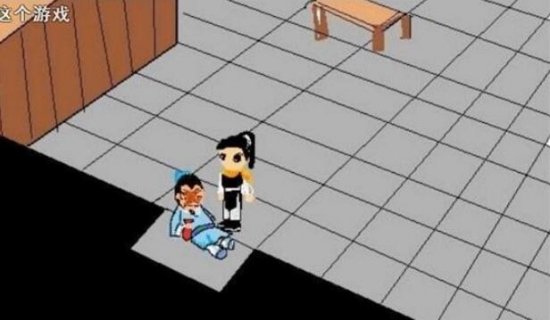 玩家纯鼠绘《仙剑1》全剧情:画风很感人